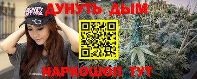 круглые Кумертау