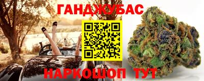 амфетамин Кулебаки