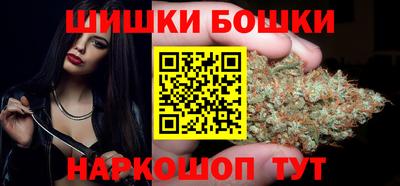 мяу мяу кристалл Краснодар