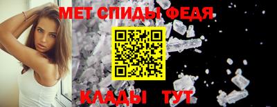героин Краснокаменск