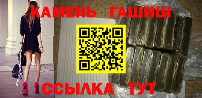 индика Краснознаменск