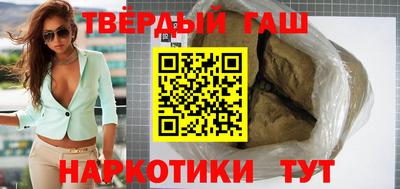 индика Краснознаменск